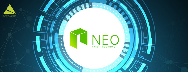 Neo Smart economy